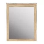 ΚΑΘΡΕΠΤΗΣ ΤΟΥΑΛΕΤΑΣ ROSEMARY 72X93εκ - Σύγχρονος & Λειτουργικός