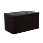 ΣΚΑΜΠΟ-ΜΠΑΟΥΛΟ ΜΕ PU ΚΑΦΕ PUNK ΥΕΚ