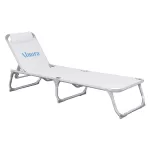 ΞΑΠΠΛΩΣΤΡΑ ΠΑΡΑΛΙΑΣ ALMIRA ΒΑΡΕΩΣ ΤΥΠΟΥ - Λευκή Αλουμινίου 188x58x31-81 cm