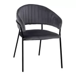 ΠΟΛΥΘΡΟΝΑΚΙ THEODORE ΑΠΟ ΒΕΛΟΥΔΟ ΓΚΡΙ ΜΕ ΜΕΤΑΛΛΙΚΟ ΣΚΕΛΕΤΟ 55x50x82Υ εκ. -Τιμή Σετ 2 τεμ.