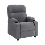 ΠΟΛΥΘΡΟΝΑ ΓΚΡΙ ΒΕΛΟΥΔΟ RELAX ΜΕ ΜΗΧΑΝΙΣΜΟ 80x92x102Υ εκ.