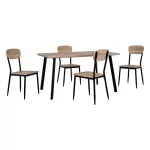 ΣΕΤ ΤΡΑΠΕΖΑΡΙΑΣ 5ΤΜΧ ME SONAMA ΕΠΙΦΑΝΕΙΑ ΚΑΙ ΜΑΥΡΑ ΠΟΔΙΑ 140x80x76 cm