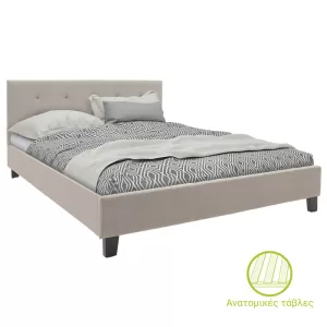 Κρεβάτι Mago ύφασμα εκρού 150x200εκ