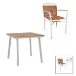 Τραπεζαρία Synergy-Clutch σετ 3τεμ λευκό αλουμίνιο plywood