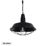 CRANE Vintage Κρεμαστό Φωτιστικό Καμπάνα Μονόφωτο 1 x E27 IP20 Μαύρο Μέταλλο με Μπεζ Σχοινί - Μ36 x Π36 x Υ30cm