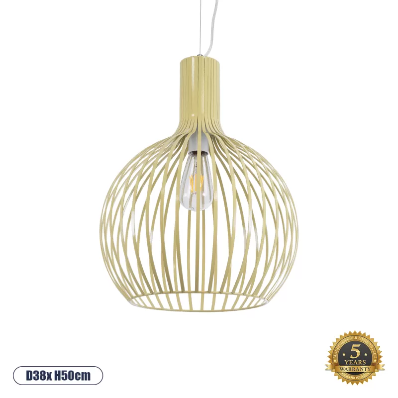 SCANDI Vintage Κρεμαστό Φωτιστικό Πλέγμα Μονόφωτο 1 x E27 IP20 Μπεζ Μέταλλο - Μ38 x Π38 x Y50cm
