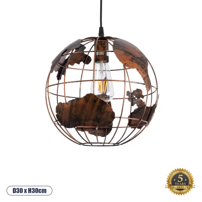 EARTH Vintage Κρεμαστό Φωτιστικό Φιγούρα Μονόφωτο 1 x E27 IP20 Χάλκινο Μέταλλο - Μ30 x Π30 x Y30cm