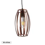 ZEBRA Vintage Κρεμαστό Φωτιστικό Οροφής με Ντουί Χάλκινο