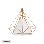 KAIRI Μοντέρνο Κρεμαστό Φωτιστικό Οροφής Πορτοκαλί & Λευκό