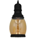 OLIVER Vintage Κρεμαστό Φωτιστικό Καμπάνα Μονόφωτο 1 x E27 IP20 Μελί Γυαλί με Μαύρο Μέταλλο - Μ14 x Π14 x Υ30cm