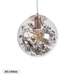 HARPER Μοντέρνο Κρεμαστό Φωτιστικό Οροφής με Ντουί Διάφανο &