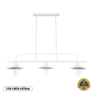 Vintage Φωτιστικό Οροφής με Ντουί 3 x E27 Λευκό