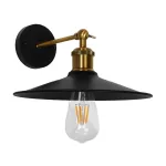 MINIMALL Vintage Φωτιστικό Τοίχου - Απλίκα με Ντουί 1 x E27 AC 220-240V IP20 - Μαύρο & Χρυσό - Μ22 x Π39 x Υ18cm
