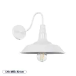 RAY Vintage Φωτιστικό Τοίχου - Απλίκα με Ντουί 1 x E27 AC 220-240V IP20 - Λευκό - Μ26 x Π37 x Υ32cm