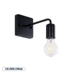 MISSAM Μοντέρνο Φωτιστικό Τοίχου – με Ντουί Μαύρο