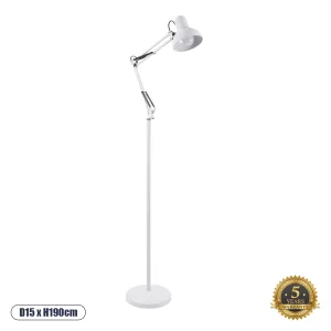 AUDREY Vintage Επιδαπέδιο Φωτιστικό με Ντουί 1 x E27 AC 220-240V IP20 - Λευκό - Μ15 x Π15 x Υ190cm