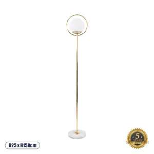 VERSAILLES Μοντέρνο Επιδαπέδιο Φωτιστικό με Ντουί 1 x E27 AC 220-240V IP20 - Χρυσό & Λευκό - Μ25 x Π25 x Υ150cm