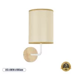 OASIS Μοντέρνο Φωτιστικό Τοίχου - Απλίκα με Ντουί 1 x E27 AC 220-240V IP20 - Λευκό & Μπεζ - Μ15 x Π20 x Υ35cm