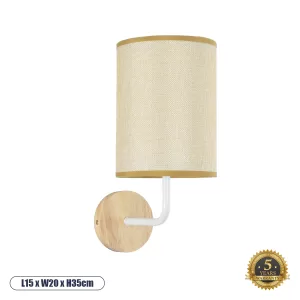 OASIS Μοντέρνο Φωτιστικό Τοίχου - Απλίκα με Ντουί 1 x E27 AC 220-240V IP20 - Λευκό & Μπεζ - Μ15 x Π20 x Υ35cm