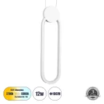 ILDI Κρεμαστό Φωτιστικό Οροφής Design LED CCT 12W 1440lm 300° AC 220-240V - Εναλλαγή Φωτισμού μέσω Διακόπτη On/Off All In One Ψυχρό 6000k+Φυσικό 4500k+Θερμό 2700k Μ10 x Π2.3 x Υ38cm - Λευκό