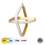 ROSE Κρεμαστό Φωτιστικό Οροφής Design LED CCT 22W 2640lm 300° AC 220-240V - Εναλλαγή Φωτισμού μέσω Διακόπτη On/Off All In One Ψυχρό 6000k+Φυσικό 4500k+Θερμό 2700k Μ24 x Π22 x Υ24cm - Χρυσό Βούρτσας