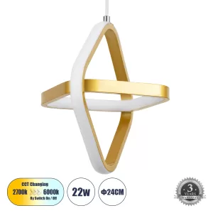 ROSE Κρεμαστό Φωτιστικό Οροφής Design LED CCT 22W 2640lm 300° AC 220-240V - Εναλλαγή Φωτισμού μέσω Διακόπτη On/Off All In One Ψυχρό 6000k+Φυσικό 4500k+Θερμό 2700k Μ24 x Π22 x Υ24cm - Χρυσό Βούρτσας