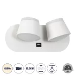 REGENCY Μοντέρνο Φωτιστικό Τοίχου – τιστή USB LED Λευκό