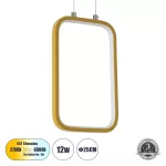 NEROBA Κρεμαστό Φωτιστικό Οροφής Linear Design LED CCT 12W 1320lm 360° AC 220-240V - Εναλλαγή Φωτισμού μέσω Διακόπτη On/Off All In One Ψυχρό 6000k+Φυσικό 4500k+Θερμό 2700k Μ16 x Π1.6 x Υ25.5cm - Χρυσό Βούρτσας