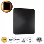 HELIO-S Μοντέρνο Φωτιστικό Τοίχου – Απλίκα LED Μαύρο Ματ