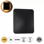 HELIO-S Μοντέρνο Φωτιστικό Τοίχου – Απλίκα LED Μαύρο Ματ