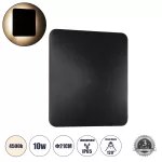 HELIO-S Μοντέρνο Φωτιστικό Τοίχου – Απλίκα LED Μαύρο Ματ