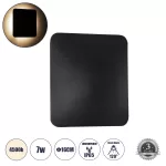 HELIO-S Μοντέρνο Φωτιστικό Τοίχου – Απλίκα LED Μαύρο Ματ