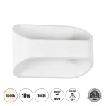 EDEN Μοντέρνο Φωτιστικό Τοίχου LED Απλίκα Λευκό Ματ