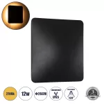 HELIO-S Μοντέρνο Φωτιστικό Τοίχου – LED Μαύρο Ματ