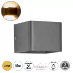 CIRCOA Μοντέρνο Φωτιστικό Τοίχου – Απλίκα LED Γκρι Ανθρακί