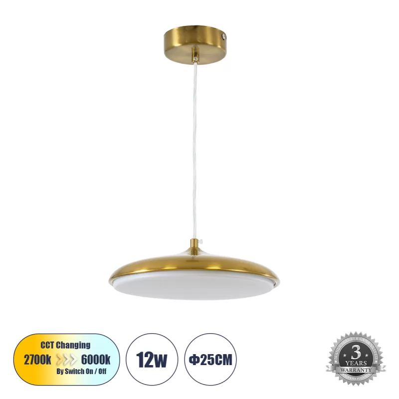 BARON 60886 Κρεμαστή Πλαφονιέρα Οροφής LED CCT 12W 1440lm 120° AC 220-240V - Εναλλαγή Φωτισμού μέσω Διακόπτη On/Off All In One Ψυχρό 6000k+Φυσικό 4500k+Θερμό 2700k Φ25 x Υ8cm - Χρυσό Πλατίνα