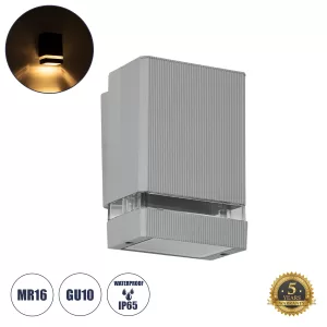 QUATRO Μοντέρνο Φωτιστικό Τοίχου – Απλίκα με Ντουί 1 x GU10