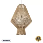 CAYMAN Boho Κρεμαστό Φωτιστικό Οροφής με Ντουί 1 x E27 AC 220-240V IP20 - Μπεζ - Μ60 x Π60 x Υ86cm