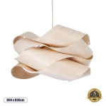 SARDIGNA Boho Κρεμαστό Φωτιστικό Πλέγμα Μονόφωτο 1 x E27 IP20 Μπεζ Ξύλο - Μ60 x Π60 x Υ30cm