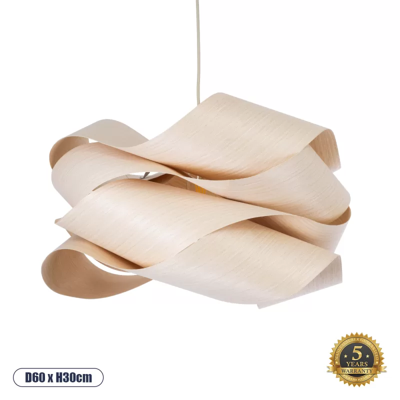 SARDIGNA Boho Κρεμαστό Φωτιστικό Πλέγμα Μονόφωτο 1 x E27 IP20 Μπεζ Ξύλο - Μ60 x Π60 x Υ30cm