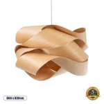 SARDIGNA Boho Κρεμαστό Φωτιστικό Οροφής με Ντουί 1 x E27 AC 220-240V IP20 - Καφέ - Μ60 x Π60 x Υ30cm