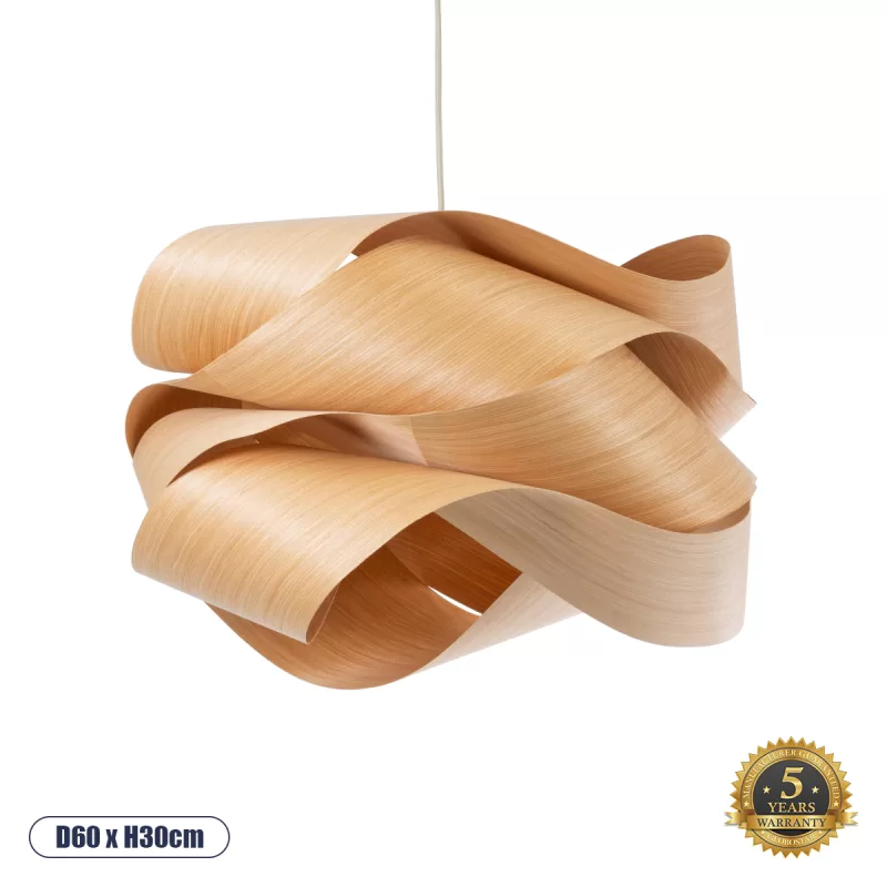 SARDIGNA Boho Κρεμαστό Φωτιστικό Οροφής με Ντουί 1 x E27 AC 220-240V IP20 - Καφέ - Μ60 x Π60 x Υ30cm