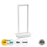 CORNELIE Μοντέρνο Επιτραπέζιο Φωτιστικό LED Λευκό