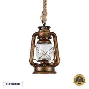 BARBAROSSA Vintage Κρεμαστό Φωτιστικό Οροφής με Ντουί 1 x E27 AC 220-240V IP20 - Χάλκινο Εφέ Σκουριάς - Μ18 x Π18 x Υ28cm