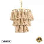 MISSOULA Boho Κρεμαστό Φωτιστικό Σχοινί Μονόφωτο 1 x E27 IP20 Μπεζ Ύφασμα με Χρυσό Μέταλλο - Μ30 x Π30 x Υ40cm