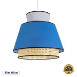 SAIGE Boho Κρεμαστό Φωτιστικό Οροφής με Ντουί 1 x E27 AC 220-240V IP20 - Πολύχρωμο - Μ50 x Π50 x Υ45cm