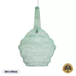 KENTUCKY Vintage Κρεμαστό Φωτιστικό Πλέγμα Μονόφωτο 1 x E27 IP20 Τιρκουάζ Μέταλλο - Μ60 x Π60 x Υ90cm