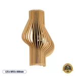 MIHIRO Boho Φωτιστικό Τοίχου - Απλίκα με Ντουί 1 x E27 AC 220-240V IP20 - Μπεζ - Μ25 x Π13 x Υ40cm