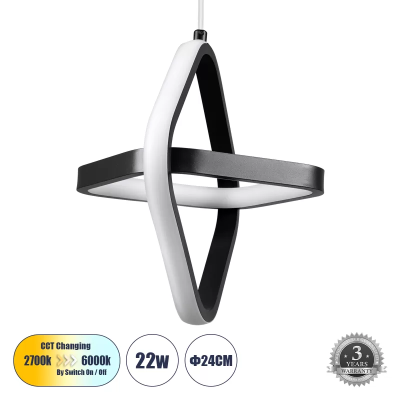 ROSE 61064 Κρεμαστό Φωτιστικό Οροφής Design LED CCT 22W 2640lm 300° AC 220-240V - Εναλλαγή Φωτισμού μέσω Διακόπτη On/Off All In One Ψυχρό 6000k+Φυσικό 4500k+Θερμό 2700k Μ24 x Π22 x Υ24cm - Μαύρο