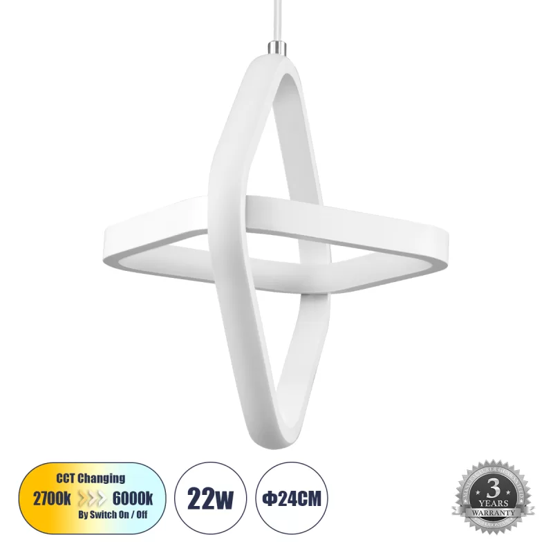 ROSE 61065 Κρεμαστό Φωτιστικό Οροφής Design LED CCT 22W 2640lm 300° AC 220-240V - Εναλλαγή Φωτισμού μέσω Διακόπτη On/Off All In One Ψυχρό 6000k+Φυσικό 4500k+Θερμό 2700k Μ24 x Π22 x Υ24cm - Λευκό